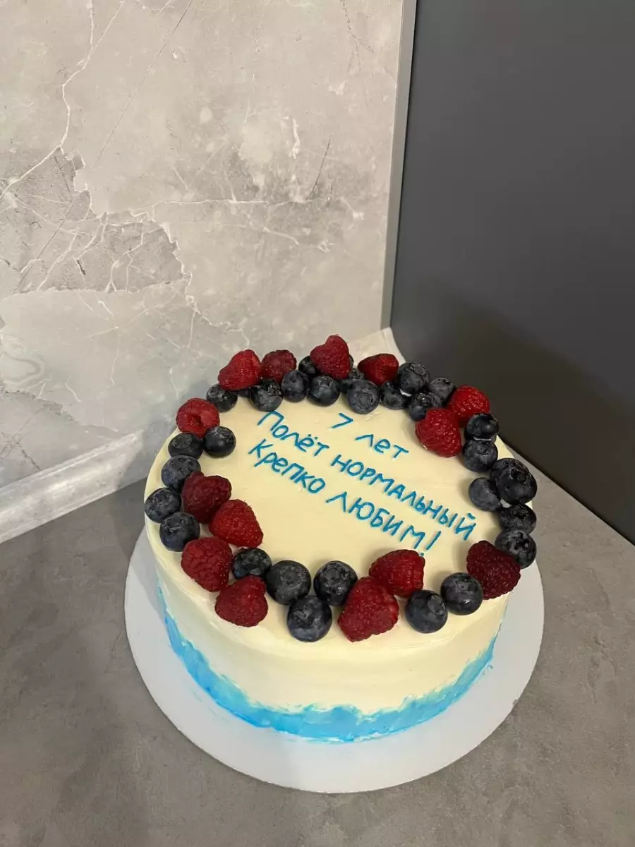 Торт Черника-лимон 1,5 кг