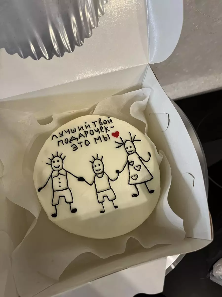 Бенто-торт мини Ваниль-шоколад-ягода