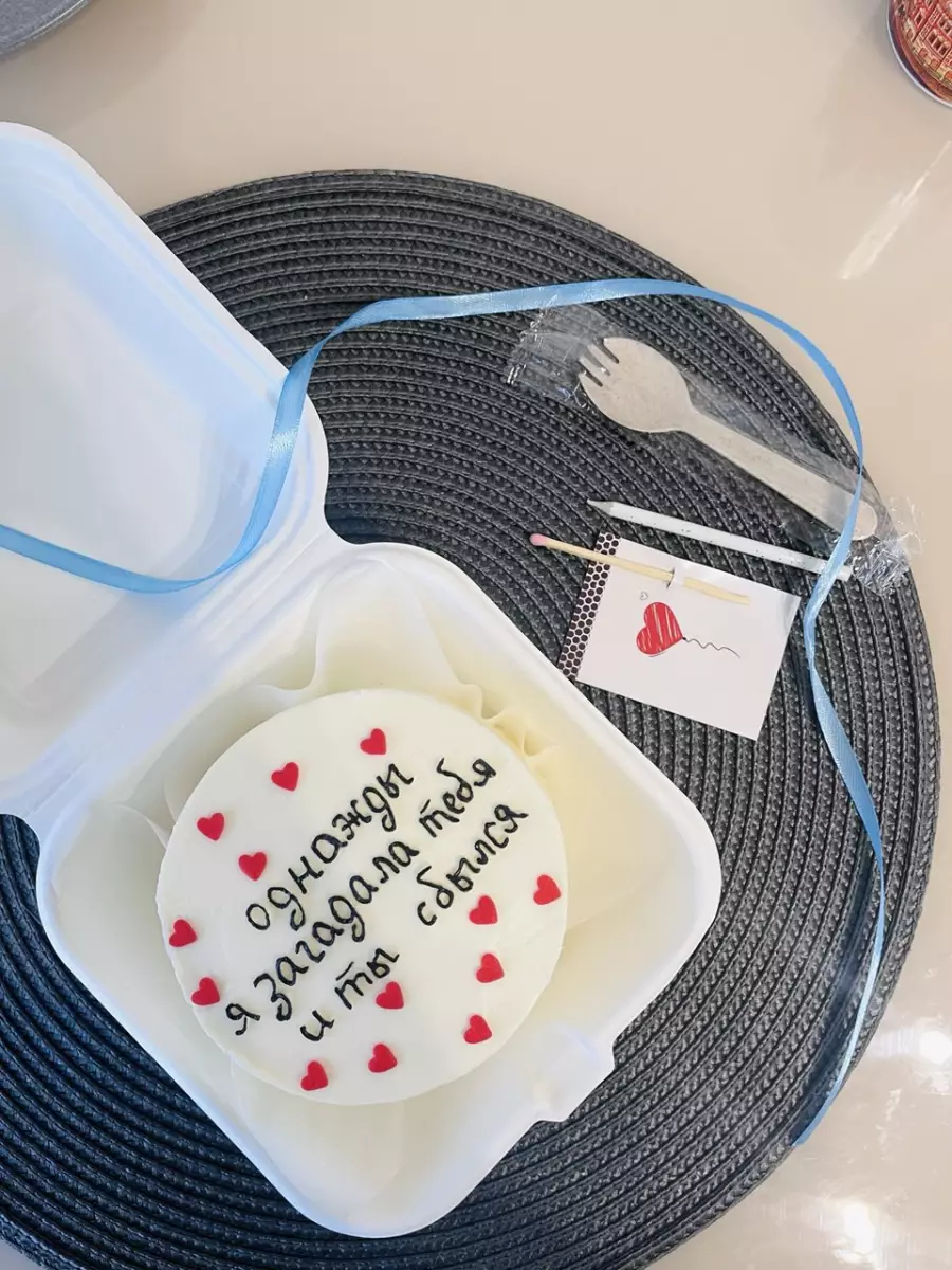 Бенто-торт макси Красный бархат